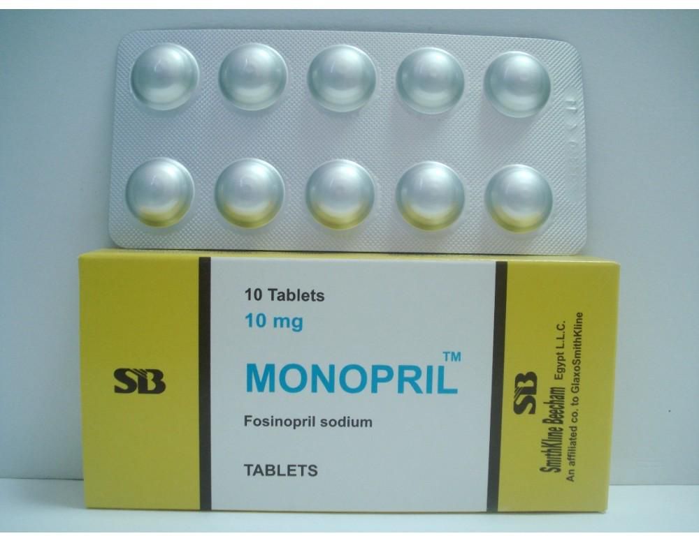 مونوبريل اقراص Monopril لعلاج ارتفاع ضغط الدم وقصور القلب