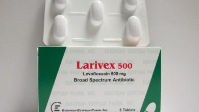 لاريفيكس Larivex اقراص لعلاج التهاب الجيوب الانفيه والتهاب الاذن الوسطي