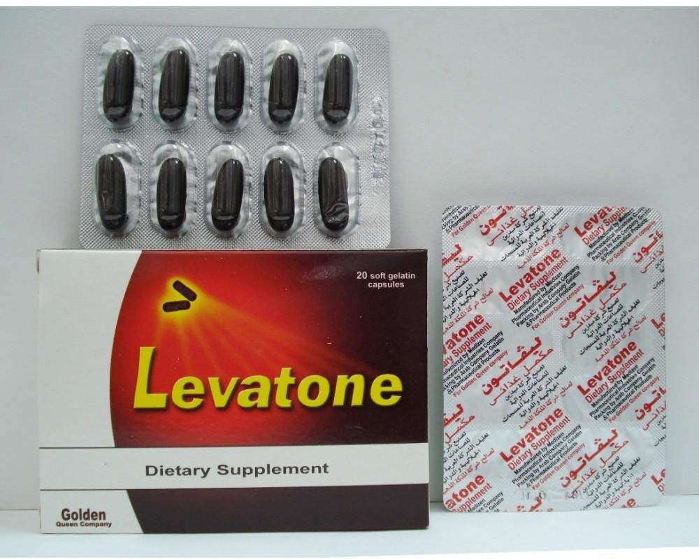 كبسولات ليفاتون levatone لعلاج التهاب الكبد الوبائي والكبد الدهني