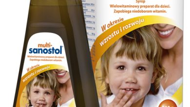 شراب مالتي سانوستول Multi-Sanostol مكمل غذائي لتعويض نقص الفيتامينات عند الاطفال