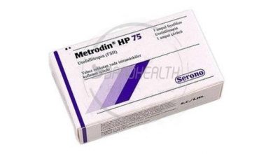 امبولات ميترودين حقن METRODIN لعلاج العقم وتحفيز عملية الاباضة