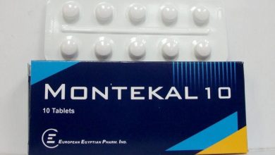اقراص مونتيكال Montekal لعلاج الحساسية وحالات الربو