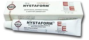 مواصفات مرهم نيستافورم Nystaform لعلاج التهابات و الحكه الجلديه