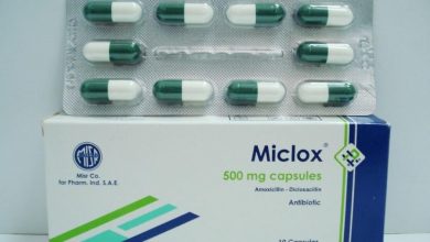 كبسولات ميكلوكس Miclox مضاد حيوي واسع المجال لعلاج الالتهابات البكتيرية