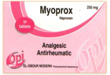 اقراص ميوبروكس مضاد للالام الروماتيزمية ومسكن للالام وخافض للحرارة Myoprox