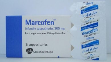 دواء ماركوفين Marcofen مسكن للالام ومضاد للالتهابات وخافض للحرارة