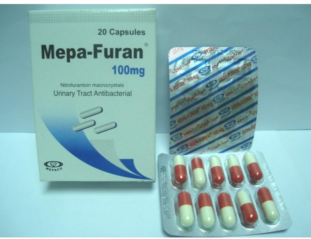 كبسولات ميبافيوران لعلاج عدوي الجهاز البولي والتهاب المسالك البولية Mepafuran