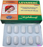 اقراص ليفاميرك levamerc لتحسين وظائف الكبد وعلاج التهاب الكبد الوبائي