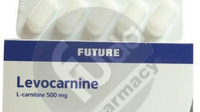 كبسولات ليفوكارنتين Levocarnitine لعلاج مشاكل القلب والشرايين والخصوبه