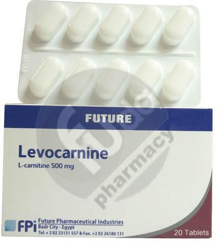 كبسولات ليفوكارنتين Levocarnitine لعلاج مشاكل القلب والشرايين والخصوبه