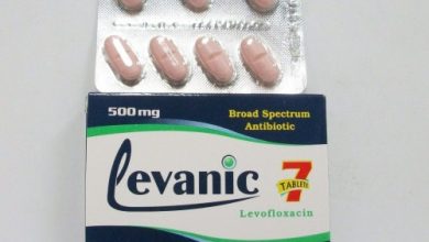 اقراص ليفانيك Levanic لعلاج عدوي الجهاز التنفسي والالتهابات