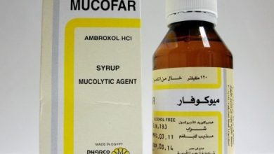 شراب ميوكوفار Mucofar مذيب للبلغم ومهدئ للسعال