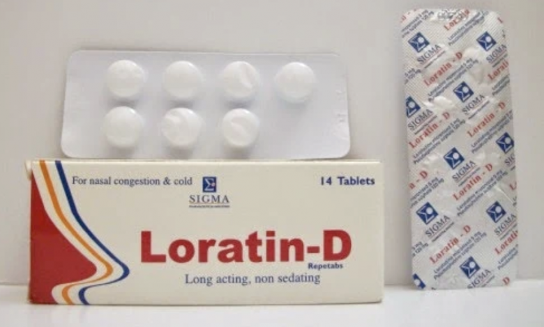 حبوب لوراتين د LORATIN D لعلاج التهاب الجيوب الانفيه ونزلات البرد الحاده