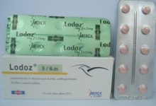 حبوب لودوز lodoz لعلاج ارتفاع في ضغط الدم وعلاج الذبحه الصدريه