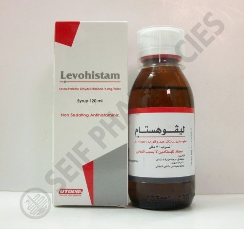 وصفته الطبية هي ليفوهيستام ، وهو علاج فعال لأعراض حساسية الجلد والتهاب الأنف التحسسي