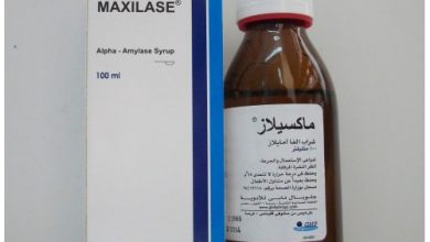 ماكسيلاز شراب Maxilase لعلاج التهاب الجيوب الانفية ومشاكل الجهاز التنفسي