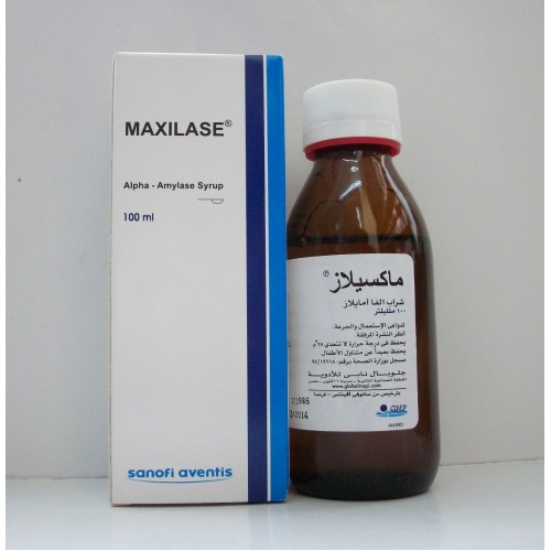 ماكسيلاز شراب Maxilase لعلاج التهاب الجيوب الانفية ومشاكل الجهاز التنفسي