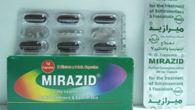ميرازيد كبسولات Mirazid لعلاج البلهارسيا وامراض الكبد