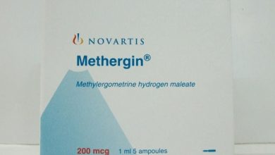دواء ميثرجين Methergin لوقف النزيف بعد الولادة والاجهاض