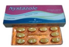 تحاميل نيستازول NYSTAZOLE لبوس مهبلي لعلاج الالتهابات الفطرية المهبلية