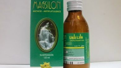دواء ماجزيلون Magsilon لعلاج حموضة وحرقان المعدة والانتفاخات