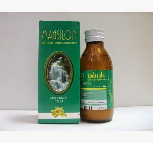 دواء ماجزيلون Magsilon لعلاج حموضة وحرقان المعدة والانتفاخات