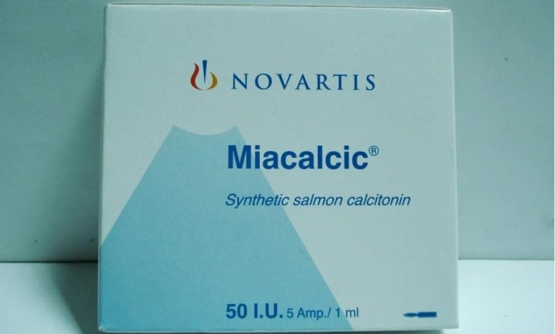 دواء مياكالسيك لعلاج هشاشة العظام وداء باجيت وتقوية المناعة Miacalcic