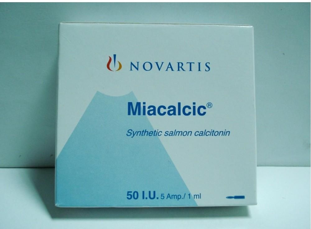 دواء مياكالسيك لعلاج هشاشة العظام وداء باجيت وتقوية المناعة Miacalcic