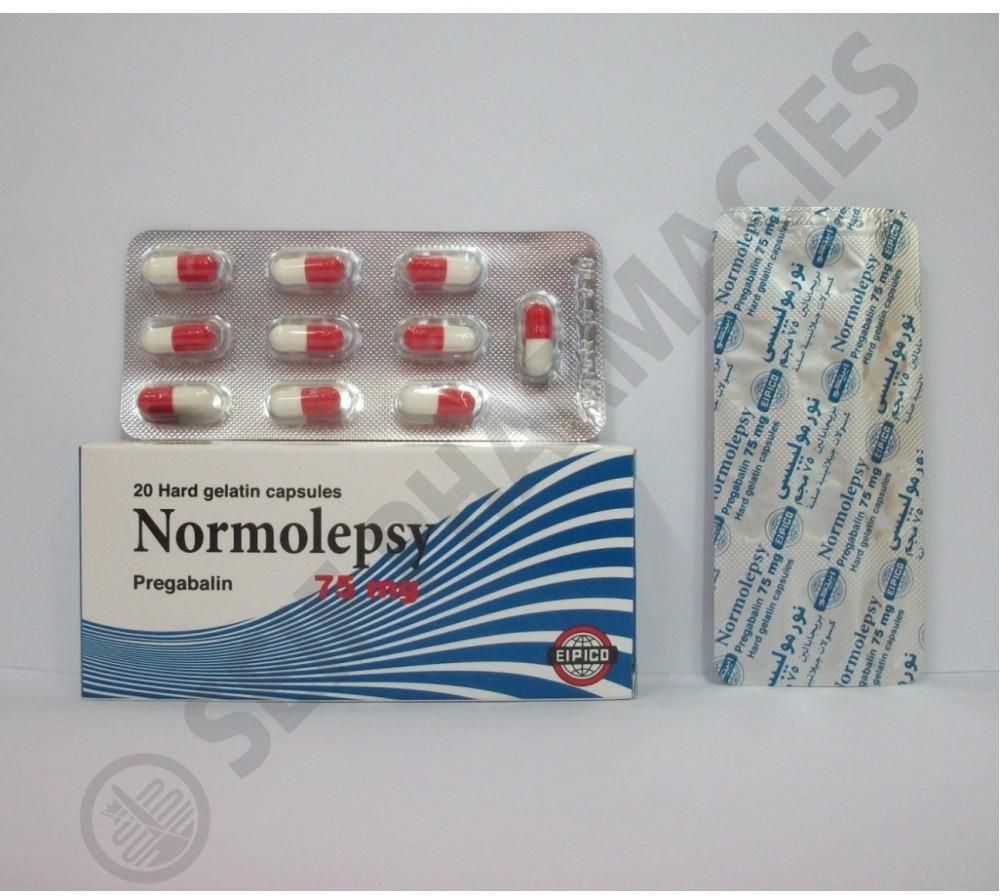 كبسولات نورموليبسى Normolepsy لعلاج الصرع والام الاعصاب الطرفية
