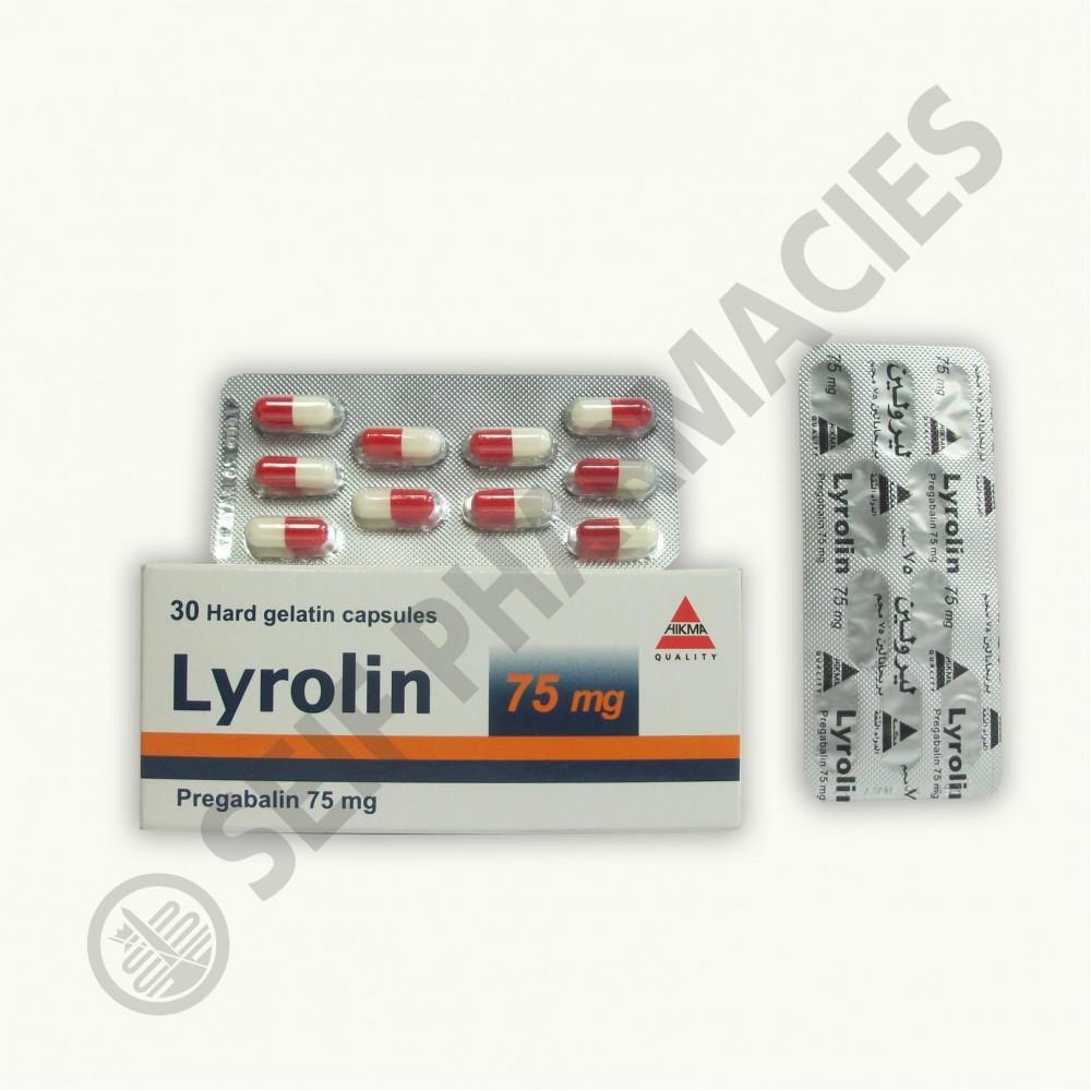 كبسولات ليريبالين Lyribalin لعلاج الصرع والتشنجات والتهاب الاعصاب