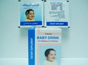 اكياس بيبي درينك مكمل غذائي لعلاج الانتفاخات والمغص للاطفال والرضع BABY DRINK