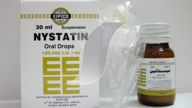 دواء نيستاتين Nystatin لعلاج الالتهابات الفطرية