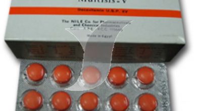 اقراص ملتيزيس في فيتامينات ومعادن مقوي للجسم Multisis V