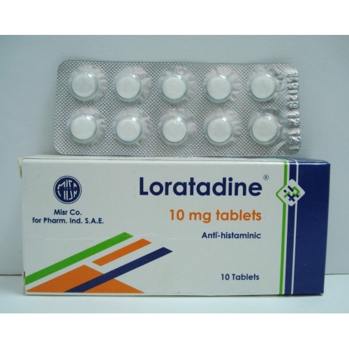 حبوب لوراتادين Loratadine لتخفيف وعلاج اعراض الحساسيه الموسميه