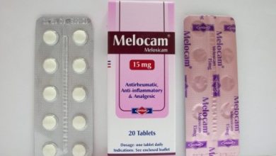روشته دواء ميلوكام Melocam المضاد للالتهابات و الفعال في تسكين الالام