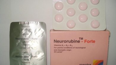 دواء نيوروروبين فيتامين ب لالتهاب الاعصاب و لتعويض نقص فيتامين ب Neurorubine
