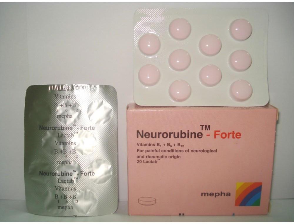 دواء نيوروروبين فيتامين ب لالتهاب الاعصاب و لتعويض نقص فيتامين ب Neurorubine