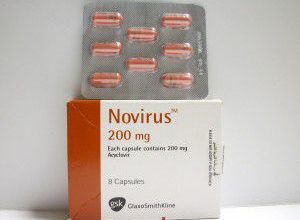 كبسولات نوفيروس Novirus لعلاج الالتهابات الناتجة عن الفيروسات