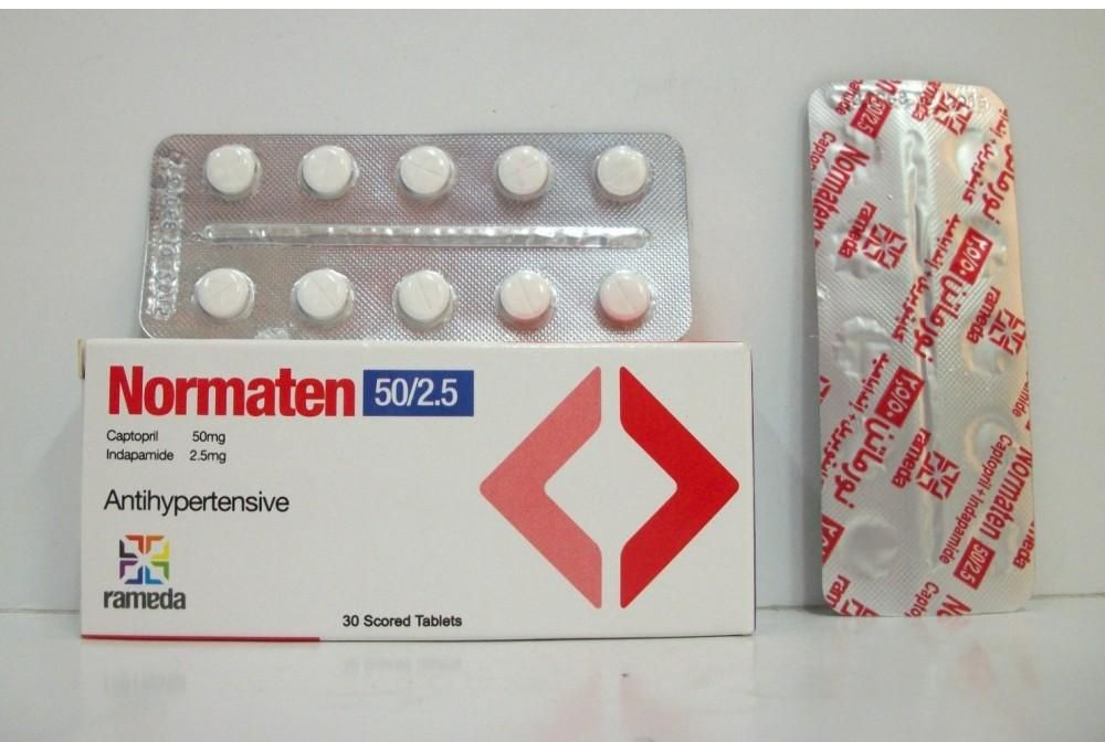 نورماتن Normaten اقراص لعلاج ارتفاع ضغط الدم