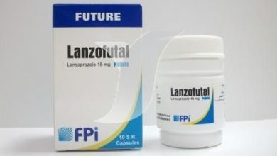 كبسولات لانزوفيوتال لعلاج حموضة المعدة وارتجاع المرئ lanzofutal