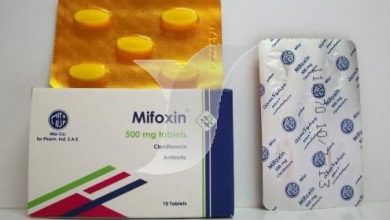 اقراص ميفوكسين مضاد حيوي واسع المجال مضاد للبكتيريا المسببة للالتهابات Mifoxin