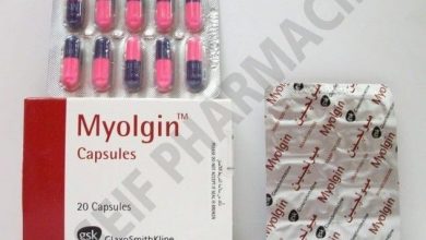 ميولجين كبسولات Myolgin مسكن لالام العضلات وباسط للعضلات