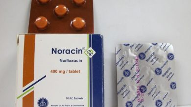 نوراسين اقراص Noracin مضاد حيوي لعلاج عدوي الجهاز التنفسي والمسالك البولية