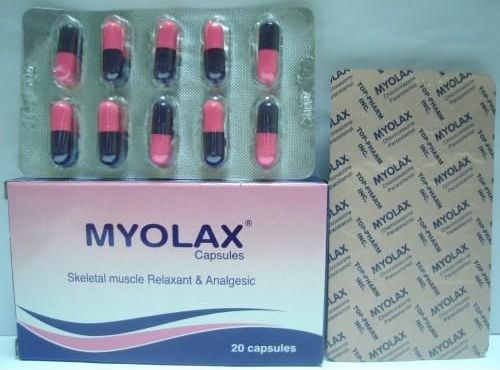 كبسولات ميولاكس مسكن للالام وباسط للعضلات Myolax