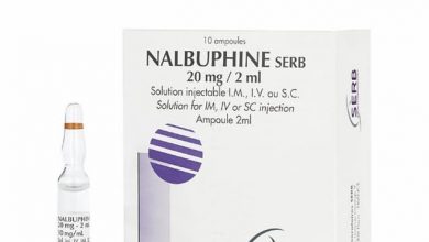 نالبوفين امبولات Nalbuphine مسكن فعال للالام المتوسطة والشديدة