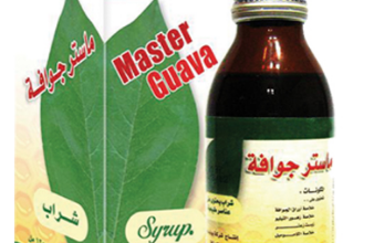 شراب ماستر جوافة لعلاج الكحة وطارد للبلغم Master Guava