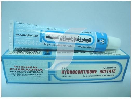 مرهم هيدروكورتيزون أسيتات للالتهابات والحساسية الجلدية Hydrocortisone Acetate