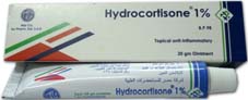 مرهم و كريم هيدروكورتيزون لعلاج التهاب الجلد الدهني و لدغات الحشرات Hydrocortisone