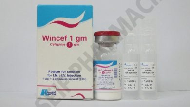 امبولات وينسيف Wincef مضاد حيوي لعلاج العدوي البكتيرية