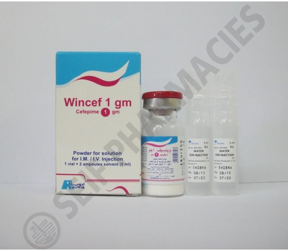 امبولات وينسيف Wincef مضاد حيوي لعلاج العدوي البكتيرية